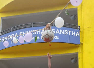 Gokul Ashtami Celebrations