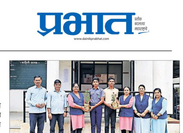 Press Media 2025-26